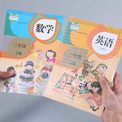 30Pc Set Book Cover